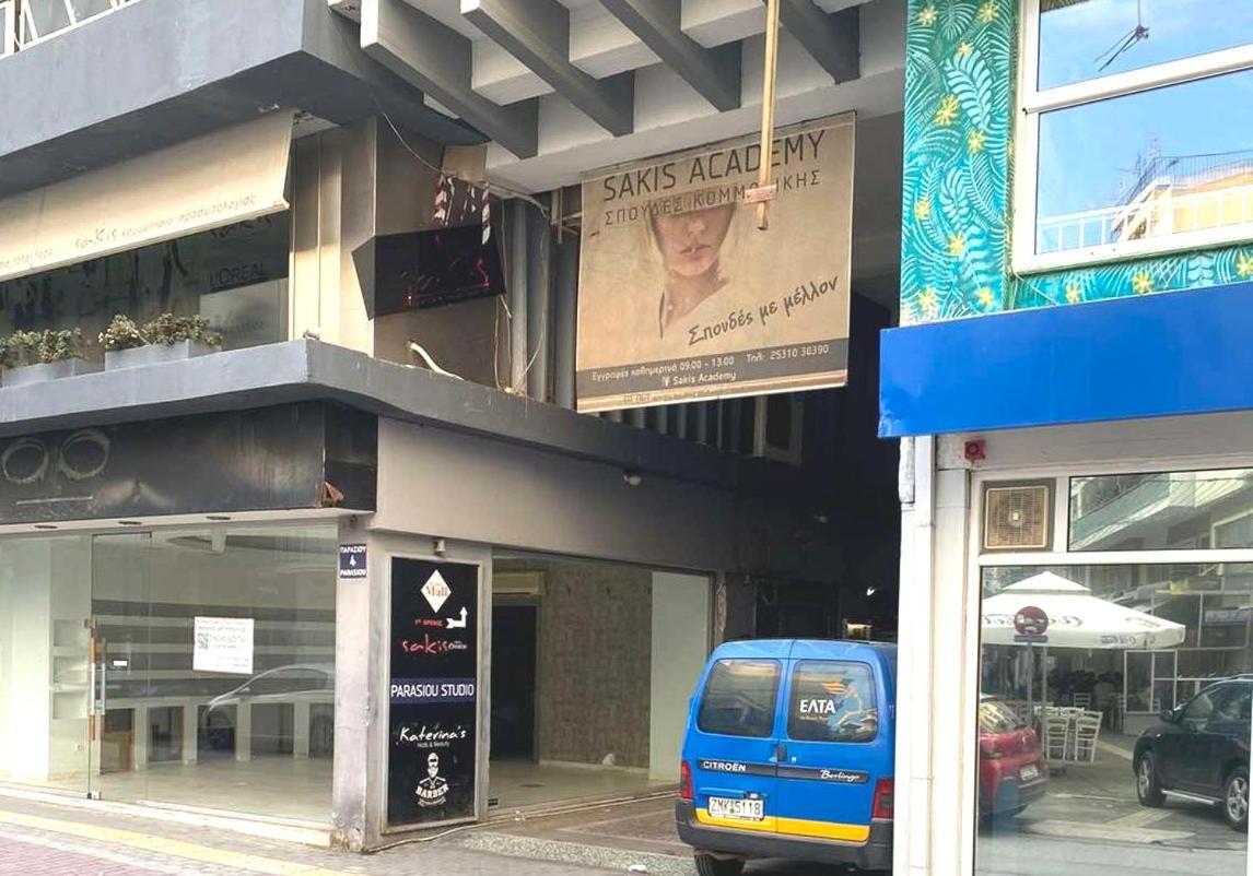 Parasiou Studios 103 Διαμερίσματα Στο Κέντρο Της Πόλης Komotini Exteriör bild